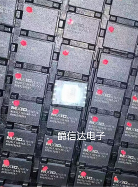 可直拍 MX35LF1GE4AB-Z4I WSON8 6*8 1GbitFLASH存储器 全新现货