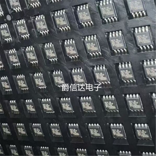 MX25L12872FM2I-10G 25L12872F 贴片SOP8 存储器芯片 全新原装