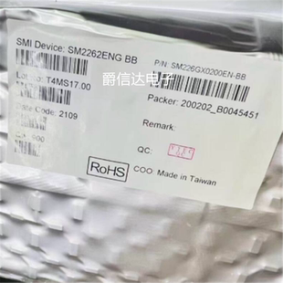 原装正品 SM2262ENG BB PCIe SSD主控芯片 SM2262EN BGA472