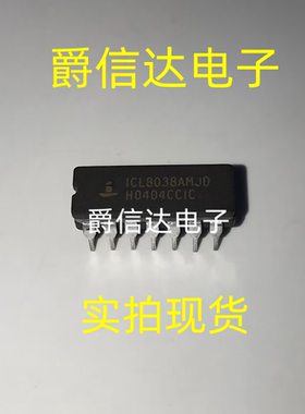 ICL8038AMJD CDIP14 全新原装 集成电路 IC芯片 现货供应