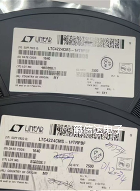 LTC4224CMS-1#TRPBF 丝印LTDTV 贴片 MSOP-10 集成电路 全新原装