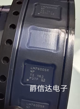 全新进口现货LM76005RNPR 丝印LM76005R WQFN-30 DC-DC电源芯片
