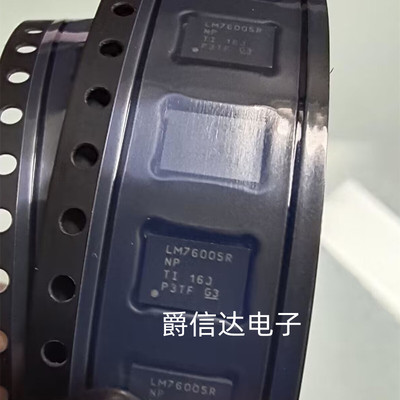 全新进口现货LM76005RNPR 丝印LM76005R WQFN-30 DC-DC电源芯片