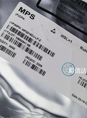 MP2016DJ-LF-Z SOT23-5 全新原装 线性稳压器(LDO) 现货供应