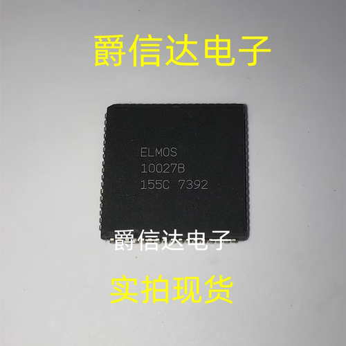 10027B PLCC68 全新原装 集成电路 IC芯片 现货供应
