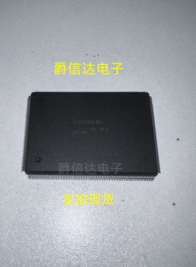 HD64F7058F80 QFP256 全新原装 HITACHI芯片 现货供应