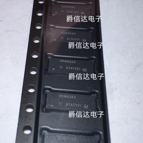 TS3DV642A0RUAR SD642A0 贴片WQFN-42 模拟开关IC芯片 全新原装