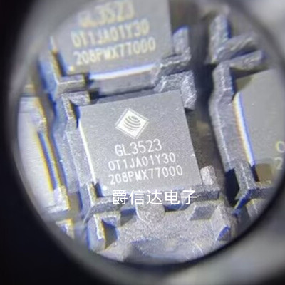 GL3523-OTY10 GL3523 QFN-76 全新原装 USB芯片IC 现货供应