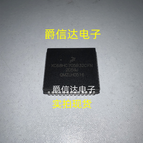 XC68HC705B32CFN PLCC封装 全新原装 FAIRCHILD芯片 现货供应