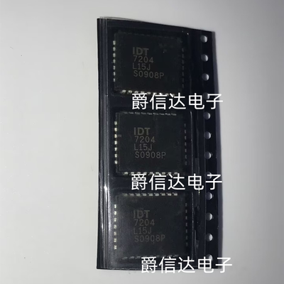 IDT7204L15J PLCC32 全新原装 集成电路 IC芯片 现货供应