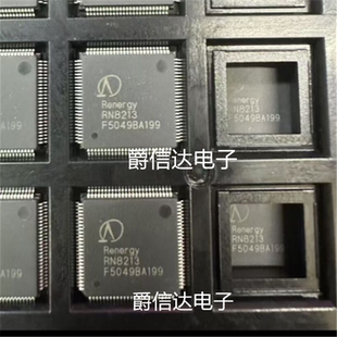 RN8213 封装LQFP100 贴片单相智能电表SOC芯片IC 原装现货