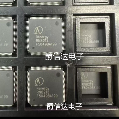 RN8213 封装LQFP100 贴片单相智能电表SOC芯片IC 原装现货