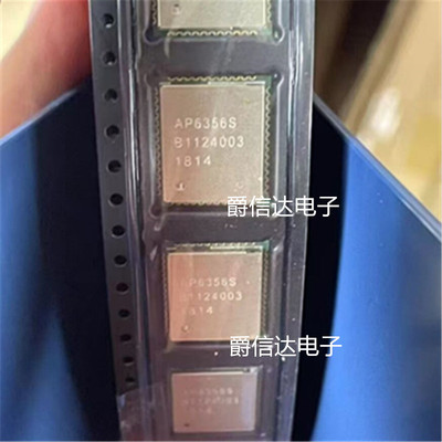 全新原装 AP6356S AP6356 QFN WIFI模块5G+蓝牙+双天线