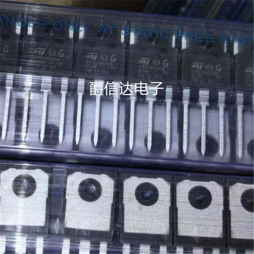 原装全新 STPSC40H12CWL SiC碳化硅肖特基二极管 40A1200V TO-247