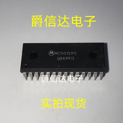 MC145151P2 DIP28 全新原装 集成电路 IC芯片 现货供应