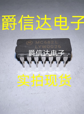 MC682L CDIP16 全新原装 MOTOROLA芯片 现货供应