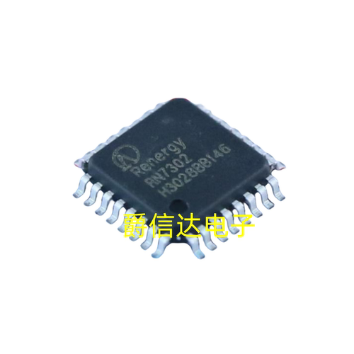 全新原装 RN7302 LQFP32 多功能高精度三相计量电测仪表专用芯片