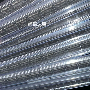 全新原装 W25Q256FVFIQ 25Q256FVFQ 封装SOP16 256Mb 存储器IC