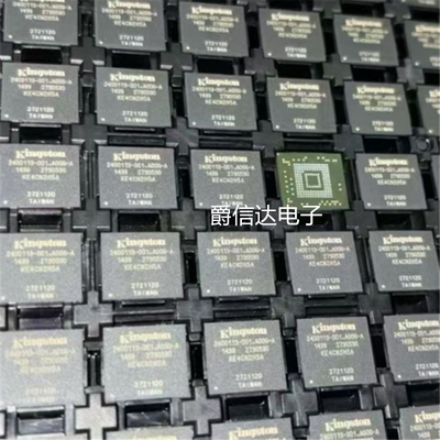 原装正品KE4CN2H5A BGA153 KINGSTON/金士顿 存储器芯片 现货供应