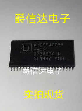 AM29F400BB-90SI 汽车电脑板易损IC芯片存储芯片 现货质量保证