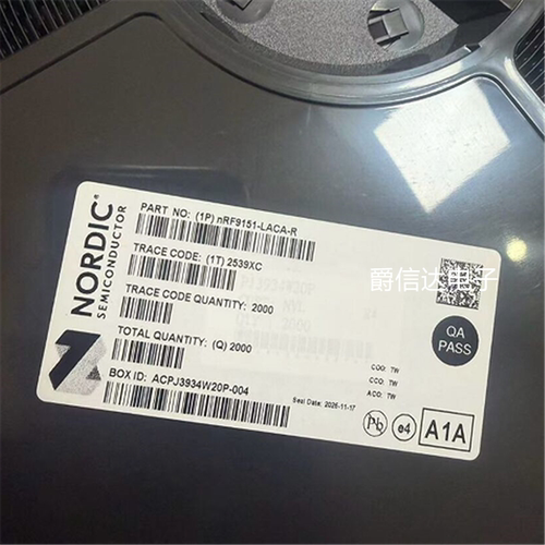 原装正品 NRF9151-LACA-R 封装LGA-113 无线射频收发器模块 现货