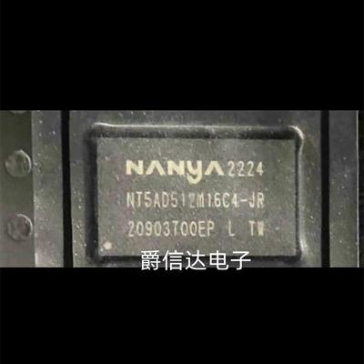 全新原装 NT5AD512M16C4-JR FBGA-96动态随机存取存储器芯片 现货