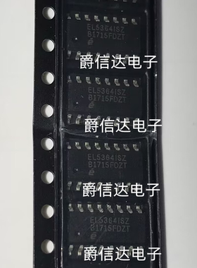 EL5364ISZ-T7 EL5364ISZ EL5364 EL53641SZ 放大器芯片 贴片SOP