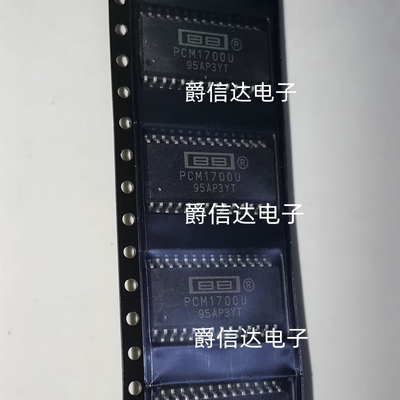 PCM1700U SOP28 全新原装 集成电路 IC芯片 现货供应