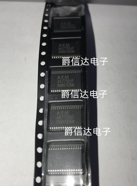 AK7756VF AK7756VF-E2 TSSOP30 全新原装 IC芯片 现货供应