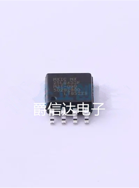 MX25L6433FM2R-08Q 全新原装 64Mbits SOP8 8MB 3.3V FLASH