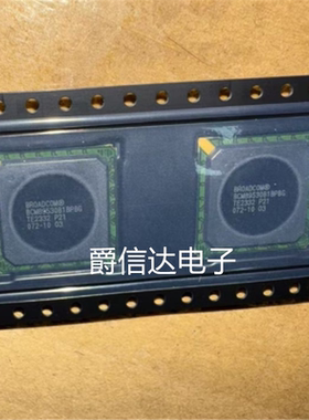 全新原装BCM89530B1BPBG VFBGA63 多端口千兆以太网PHY交换机芯片