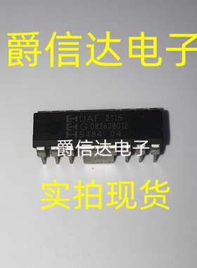 UAF2115 DIP-16 全新原装 集成电路 IC芯片 现货供应