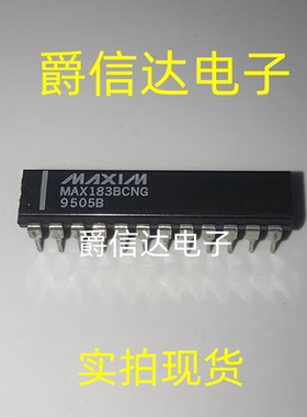 MAX183BCNG DIP24 全新原装 集成电路 IC芯片 现货供应