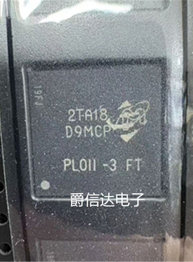 MT42L64M64D2MC-3IT:A FBGA240 全新原装 内存芯片 现货供应