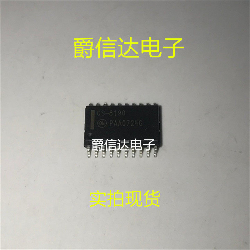 CS8190EDWFR20G 丝印CS-8190 贴片 封装SOP28 全新原装正品 可拍