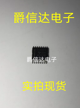 ISO7141FCCDBQR ISO7141FCCDBQ 7141FC 数字隔离器 SSOP-16 全新
