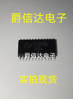 CY7C63613C-SXC SOP24 全新原装 集成电路 IC芯片 现货供应