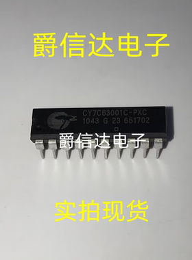 CY7C63001C-PXC DIP20 全新原装 集成电路 IC芯片 现货供应