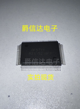 R2A15218FP R2A15218 QFP-100 全新原装 液晶屏芯片 现货供应
