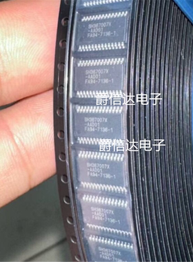 SH367007X/028XY-AAD01 中颖电池保护芯片 SH367007X 保护IC