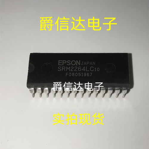SRM2264LC10 DIP28 全新原装 集成电路 IC芯片 现货供应