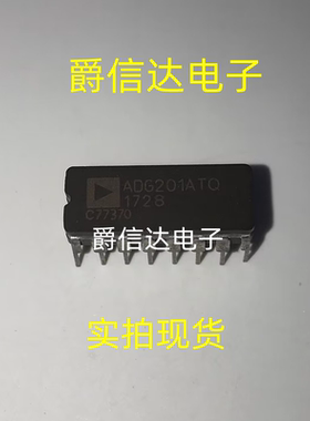 ADG201ATQ ADG201ATQ/883B 直插CDIP-16 多路复用器 全新原装