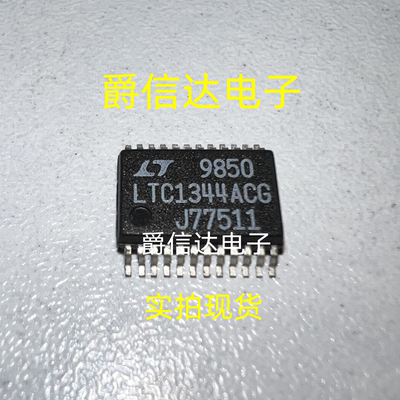 LTC1344ACG SOP24 原装进口 LT芯片 现货供应