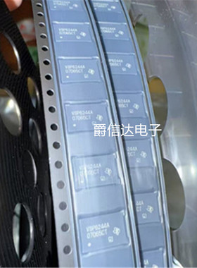 VSP6244AZRCR VSP6244A BGA封装 全新原装 集成电路 IC芯片 现货