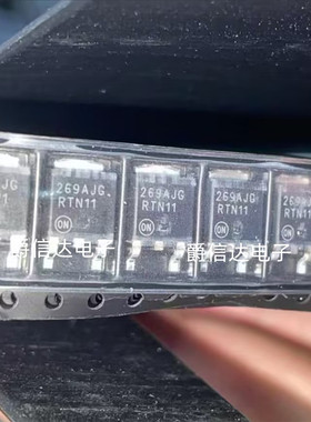 MC33269DTRKG 丝印269AJG 269AJ 封装TO-252 稳压芯片 全新原装