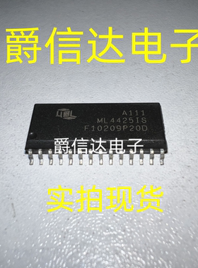 ML4425 ML4425CS ML4425IS SOP28全新原装 驱动控制芯片 现货供应
