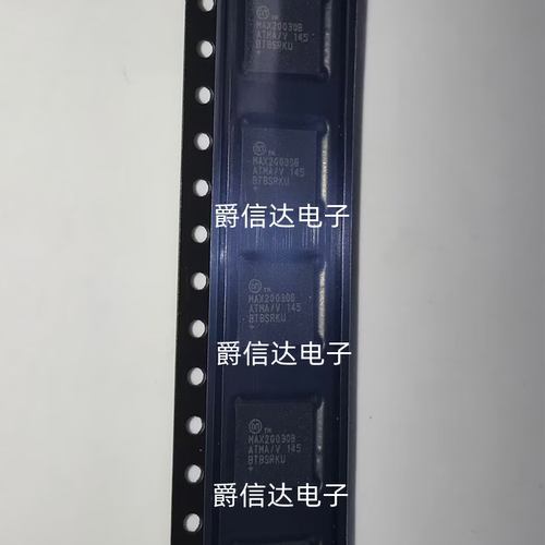 MAX20030BATMA/V TQFN-48 全新原装 集成电路 IC芯片 现货供应