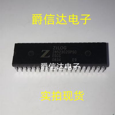 Z8523020PSC DIP40 全新原装 集成电路 IC芯片 现货供应