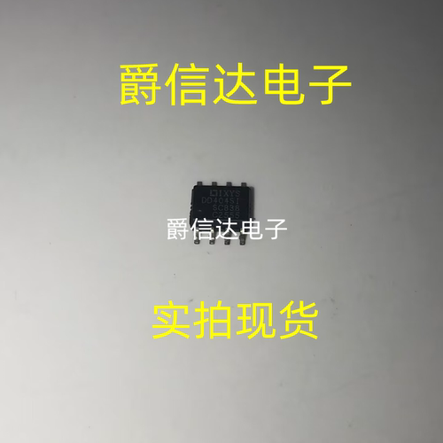 驱动芯片 DN404SI DD404SI IXDN404SIA IXDD404SIA 全新原装现货