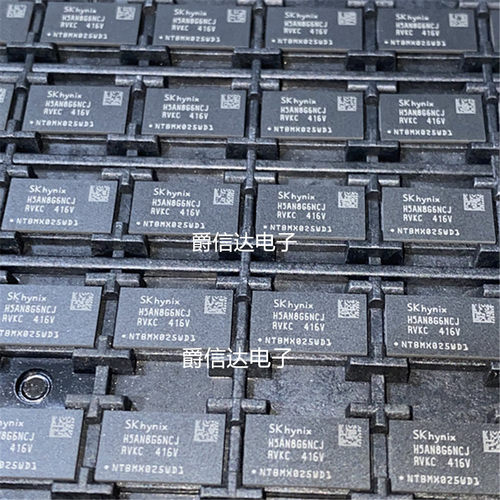 H5AN8G6NCJR-VKC 丝印H5AN8G6NCJ RVKC存储器芯片IC BGA 全新原装